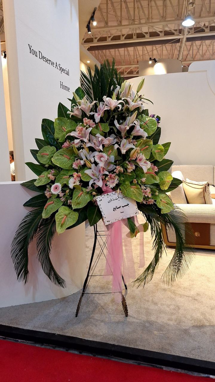 استند گل کد512