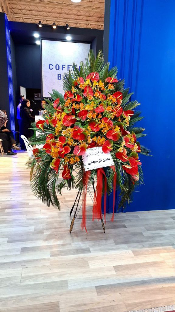 استند گل کد513