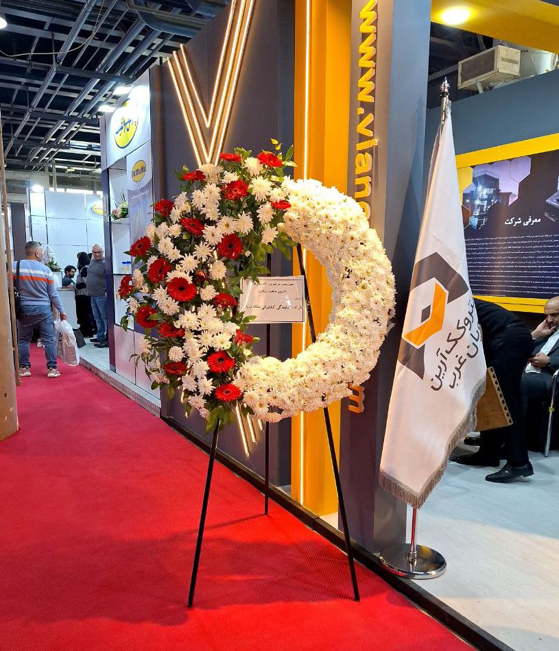 تاج گل درباری کد123