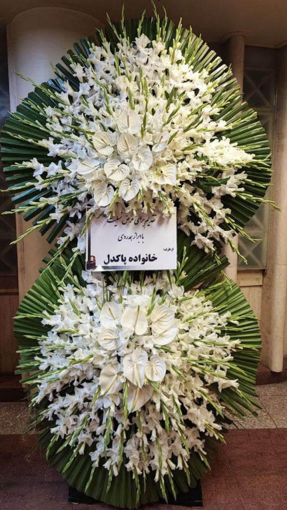 تاج گل دو طبقه ترحیم کد153