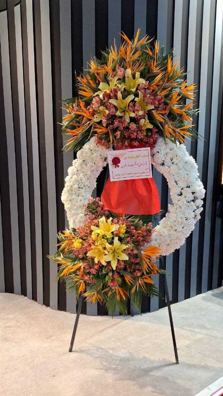 تاج گل درباری کد165