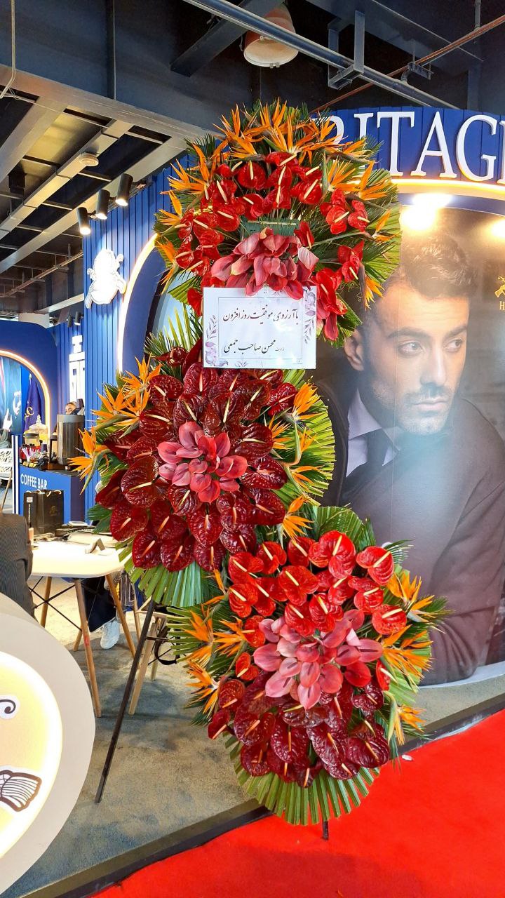 تاج گل سه طبقه کد167